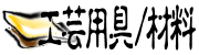 �H�|�p��/�ޗ�