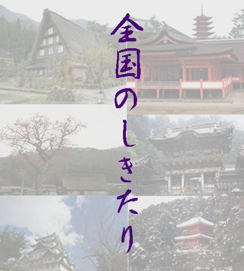 ���[�T�C�g�C���[�W�u���̂�������v